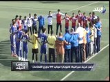 تأهل فريق سيراميكا كليوباترا موليد 99 لدوري القطاعات | ملعب البلد