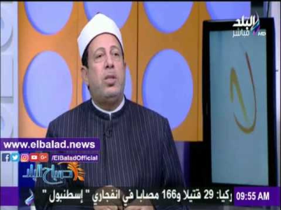 صدى البلد |أزهري: الصحابة وصفوا وجه النبي محمد بـ"فلقة القمر"