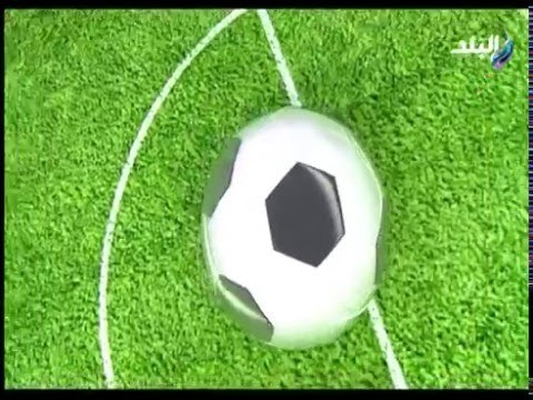 ملعب البلد مع إيهاب الكومي (الجزء الثاني) 16/4/2016 | صدى البلد