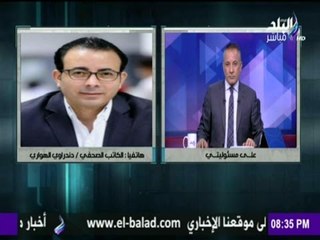 على مسئوليتي - أحمد موسى - الهوارى : الرئيس السيسي من حقه عزل " هشام جنينة "
