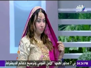 مع مها ..مها أحمد - ليلة الحنة واجمل الملابس لليلة العمر