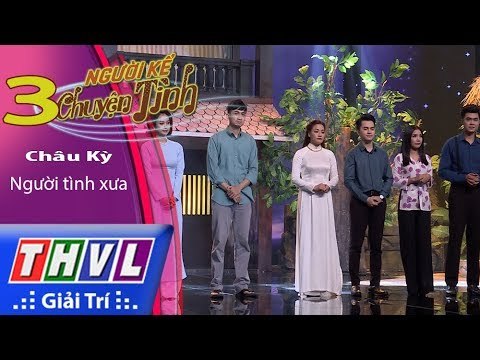 THVL | Người kể chuyện tình – Tập 3: Nhạc sĩ Châu Kỳ – Người tình xưa