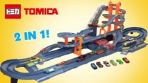 2 in 1 TOMICA WORLD BYUN BYUN CIRCUIT Race Track   Big Tower Set トミカ びゅんびゅん  || Keith's Toy Box
