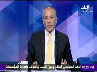 على مسئوليتي - أحمد موسى - بالوثائق أحمد موسي يثبت ان حلايب وشلاتين مصرية 100%