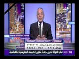 صدى البلد |أحمد موسي يحذر من عمليات ارهابية خلال الفترة القادمة