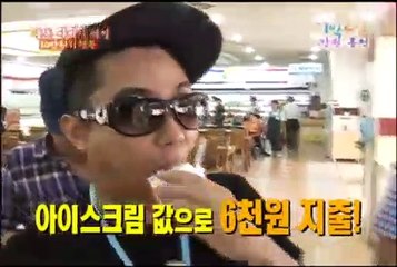 진도출장안마 -100%미인ョØ7Øb7333a9649【톡문의WKD528】진도전지역출장마사지샵진도출장go안마ok진도출장마사지황형≪≫√호텔콜걸최저가출장