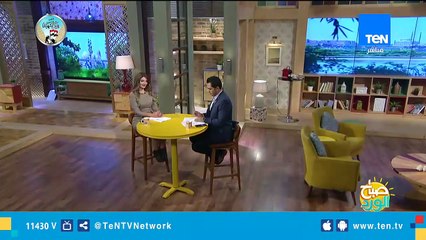 صباح الورد | ذكرى 100 عام على ثورة 1919 ويوم الشهيد حلقة 9 مارس 2019