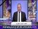 صدى البلد |أحمد موسى: الشعب ينتظر من البرلمان قرارات رادعه للإرهاب