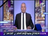 صدى البلد |أحمد موسى: أقسم بالله لن أتراجع عن كشف كل من يتآمر على مصر