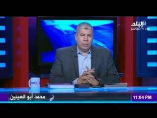 M3a Shobeir -مع شوبير - بعد تأهل الزمالك  لدور المجموعات الأفريقى.. الكرة تضحك للمصريي