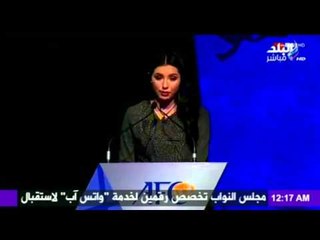 M3a Shobeir -مع شوبير - اسراء السنهوري:نشكر نادي الجزيرة علي استضافة بطولة التنس التي تذاع الاربعاء