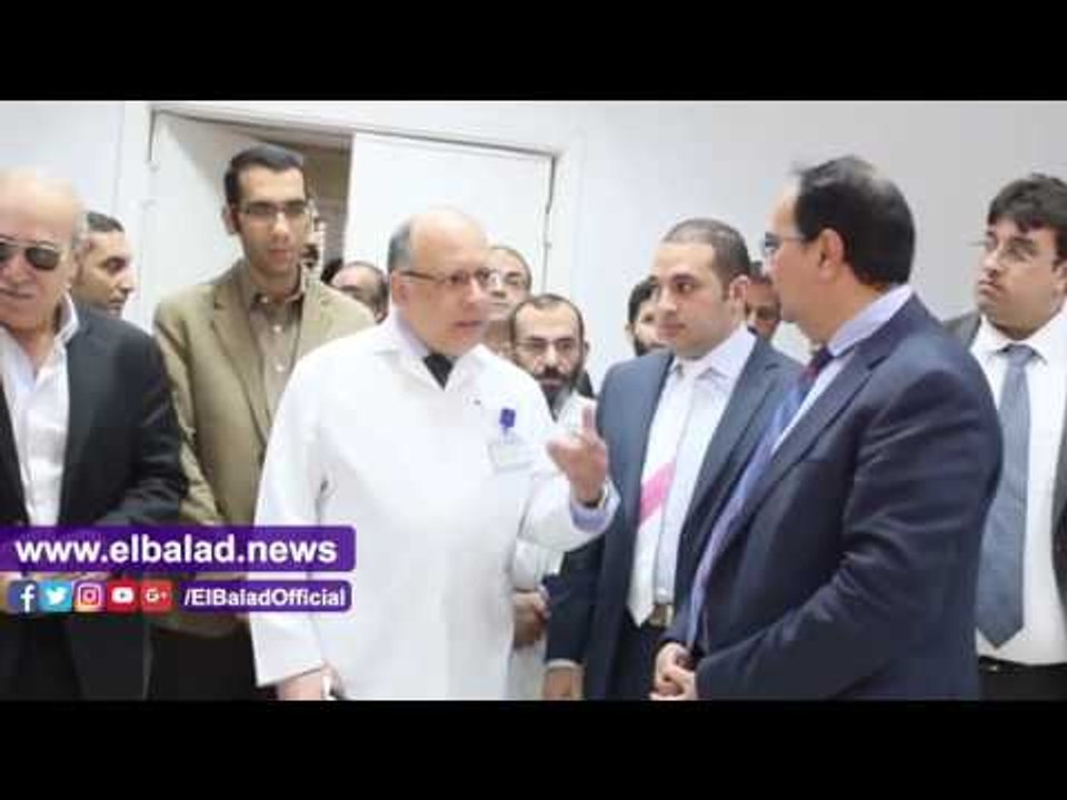 صدى البلد | أمين هيئة المستشفيات التعليمية ومدير المطرية يفتتحان وحدة السكتة الدماغية