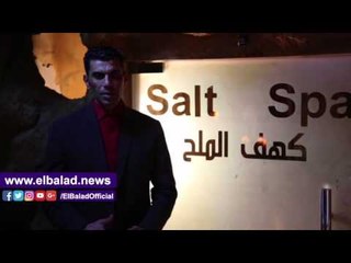 صدى البلد | كهف الملح "إسترخاء وتأمل" لعلاج الاجانب والمصريين بحدائق الاهرام