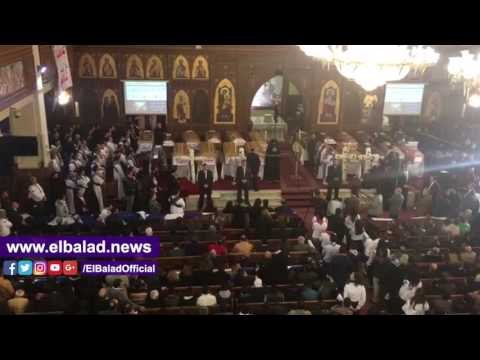 صدى البلد |أصوات الزغاريد والتهليل تتعالى عقب انتهاء القداس: عاش شهداء البطرسية