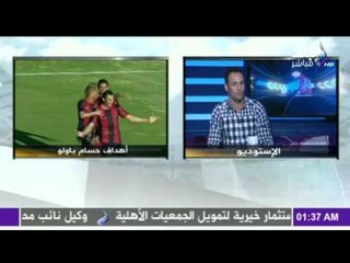 M3a Shobeir -مع شوبير - الجزء الثاني 28-3-2016
