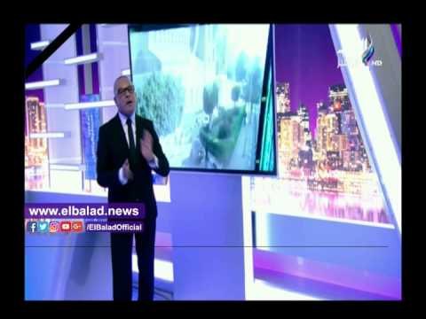 صدى البلد | أحمد موسى يشرح تفاصيل فيديو لحظة تفجير الكنيسة البطرسية .. فيديو