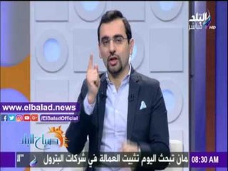 صدى البلد |أحمد مجدي: العالم كله يتعامل بنظام الكارت الموحد
