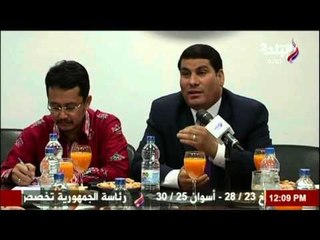 صباح البلد - تجربة انتخابات المجالس المحلية في اندونيسيا