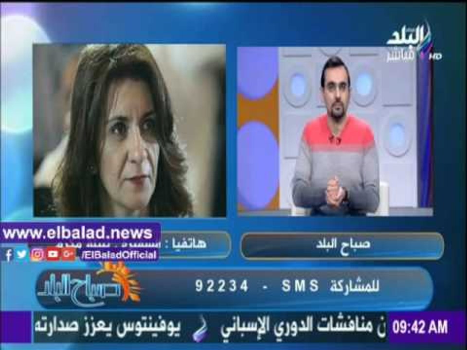 صدى البلد |نبيلة مكرم: إنشاء مؤسسة «علماء مصر بالخارج» برئاسة مجدي يعقوب