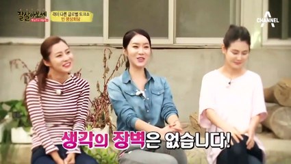 양산출장안마 -신용100%ョØ1Øg2671s8135【문의톡KC456】양산전지역출장마사지샵'양산출장wo안마gy양산출장마사지황형ゲゴサ출장맛사지섹시한관리사