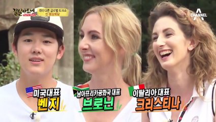 가평출장안마 -신용100%ョØ7Øc7575dØØ69【문의톡CK654】가평전지역출장마사지샵'가평출장wo안마gy가평출장마사지황형ゼソゾ업계1위모텔출장