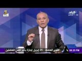 على مسؤليتي | متظاهري 25 أبريل: جمال عبدالناصر والحكومة 