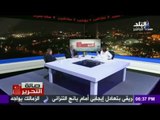 صالة التحرير - مع عزة مصطفى (حلقة كاملة) 9/4/2016 | صدى البلد