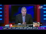 M3a Shobeir -مع شوبير - حلقة كاملة 9-4-2016