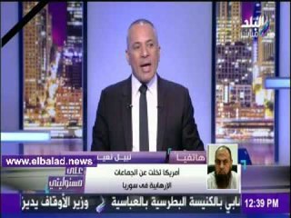 صدى البلد |زعيم تنظيم الجهاد السابق يتوقع السيناريو الإقرب لتفجير "البطرسية"