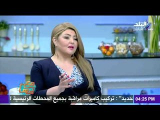 مع مها | فوائد و عيوب بالون المعدة | صدي البلد