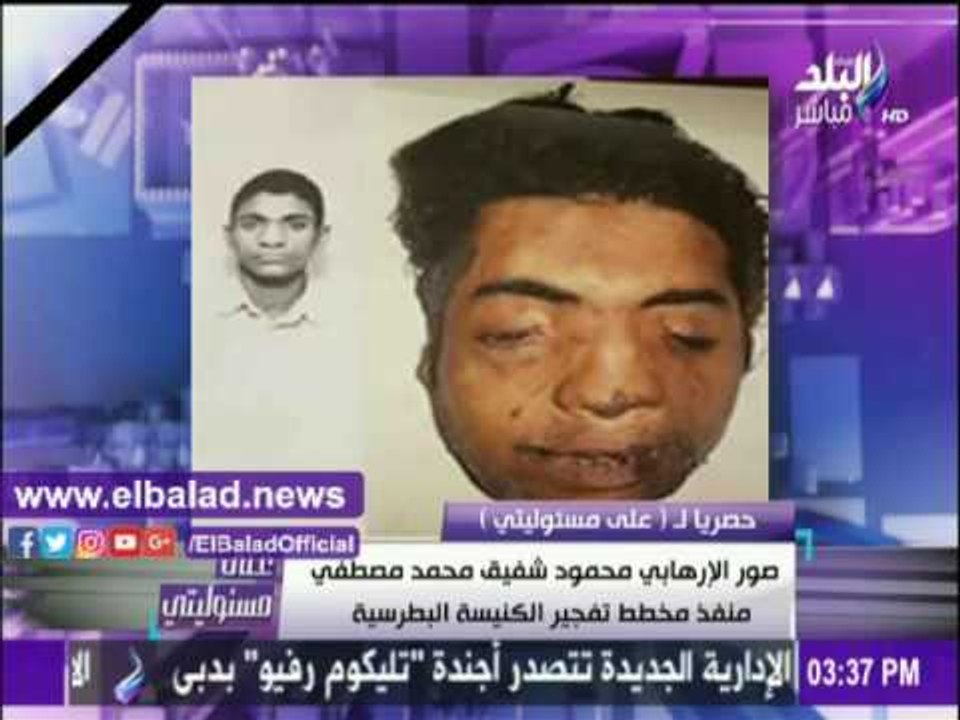 صدى البلد |أحمد موسى يعرض معلومات جديدة عن منفذ انفجار «البطرسية»