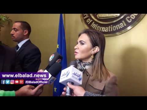 صدى البلد |التعاون الدولى توقع اتفاقيتين مع الاتحاد الاوروبى بـ120 مليون يورو‎