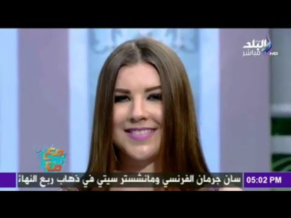 مع مها ..مها أحمد - اجمل وأحدث الفساتين مع ملكة السوريهات خلود سليمان