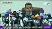 مؤتمر صحفي لوفد القضاء المصري لعرض تطورات قضية ريجيني | صدى البلد