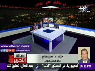 صدى البلد |برلمانى: «الانتاج عليك والمصنع علينا » تستهدف طرح 500 مصنع
