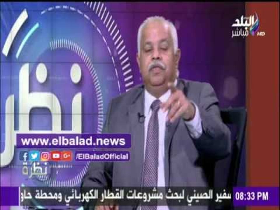 صدى البلد |عميد كبد المنوفية: مصر أخترقت ملف في...