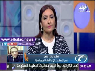 صدى البلد |تعرف على مناطق الكثافات المرورية بالجيزة