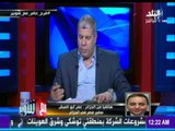 M3a Shobeir -مع شوبير - سفير مصر بالجزائر/ يطمئن الجماهير علي بعثة الزمالك