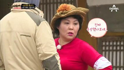 제주출장안마 -신용100%ョØ7Øe7575vØØ62【문의톡OYO78】제주전지역출장마사지샵'제주출장wo안마gy제주출장마사지황형∧⊙▼ 호텔콜걸출장콜걸