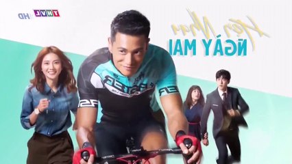 Hẹn Nhau Ngày Mai Tập 2 - THVL1 Lồng Tiếng - Phim Đài Loan - Phim Hen Nhau Ngay Mai Tap 2