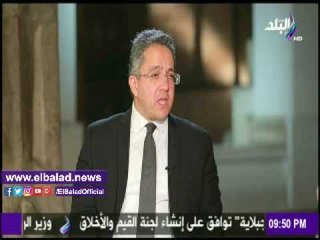 صدى البلد | وزير الآثار يكشف موعد إعادة افتتاح متحف الفن الإسلامي