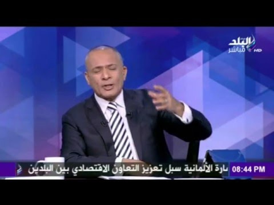 على مسئوليتي - أحمد موسى - بالدليل.. نشر صور مزيفة على السوشيال ميديا عن جمعة الأرض