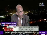 صدى البلد |ياسر السقا : قانون الاستثمار الجديد تناول المشروعات الصغيرة فى بند واحد