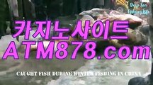 검증된놀이터≪≪ＴＴＳ332、COM≫≫바카라확률 검증된놀이터≪≪ＴＴＳ332、COM≫≫바카라확률