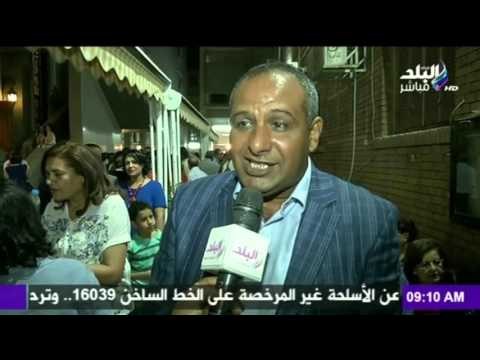 صباح البلد - احتفالية عيد القيامة المجيد | صدي البلد