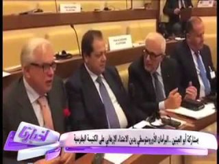 «أبو العينين»: المواجهة الفكرية لا تقل أهمية عن المعركة التي يخوضها الجيش والشرطة