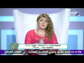 قصة شاب سافر إلى الخارج للعمل فتصدمه خطيبته بكارثة | مع مها