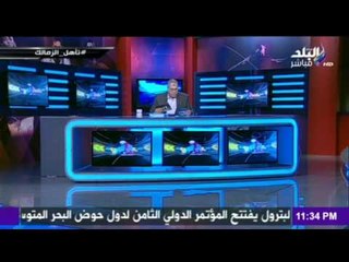 M3a Shobeir -مع شوبير - حسام البدري يتراجع عن تدريب أنبي بسبب الجهاز المعاون