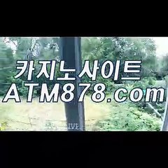 퍼스트카지노싸이트≪≪t t s 3 3 2。c Ｏ m≫≫xo카지노사이트