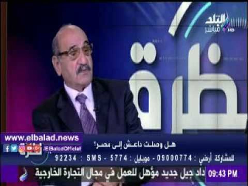 صدى البلد | خبير أمني يتوقع تفجير مدينة الإنتاج الإعلامي